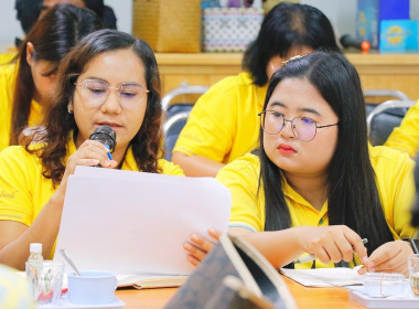 การประชุมข้าราชการ พนักงานราชการ และลูกจ้างประจำ ... พารามิเตอร์รูปภาพ 15